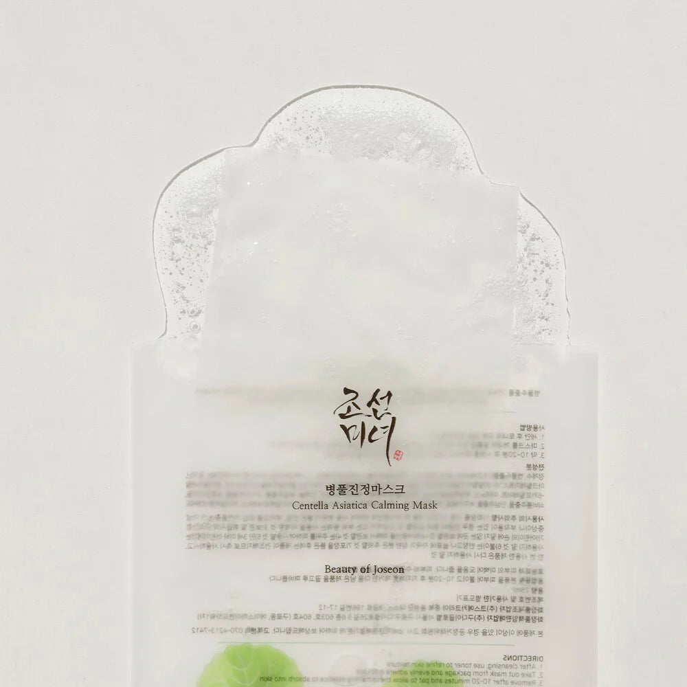 Beauty of Joseon - Masque apaisant au Centella Asiatica